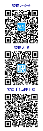 金平房产网在线客服